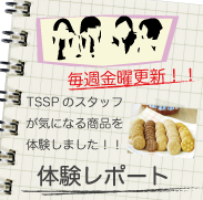 �ǿ�����