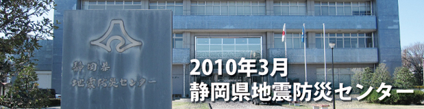 EYE�ե��������ɺ��ԡ˶۵޻�����ʬ�Ȳ�²���뤿��ˡ�