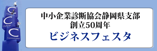 EYE�ե��������ɺ��ԡ˶۵޻�����ʬ�Ȳ�²���뤿��ˡ�