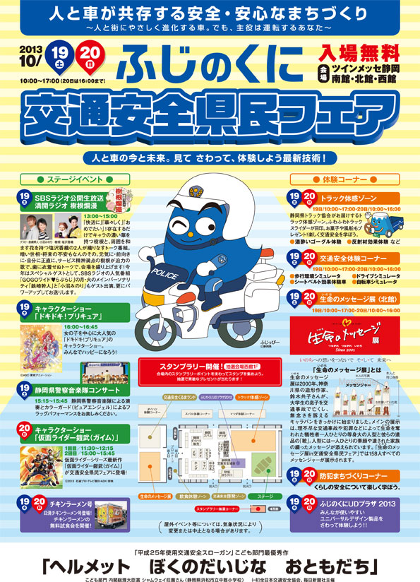 �դ��Τ��˸��̰�����̱�ե���