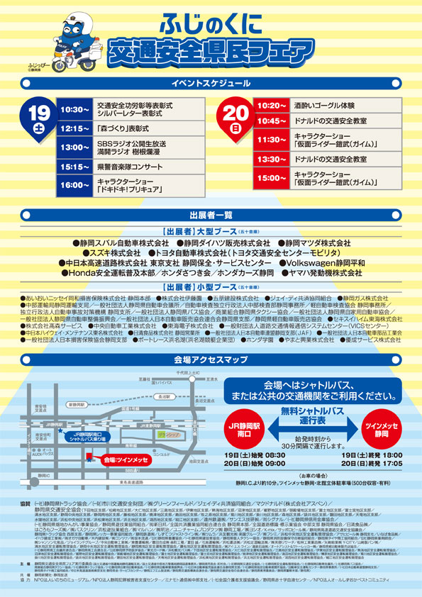 �դ��Τ��˸��̰�����̱�ե���