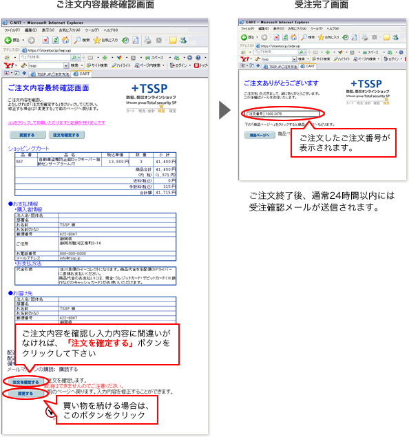 ����ʸ���ʤγ���