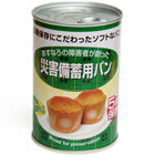 �ҳ������ѥѥ����̿�Υѥ�˥ץ���������