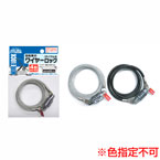 ��ž�֤Υ磻�䡼���å���������뼰���������Բ�