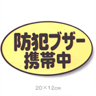 ȿ�ͥ����ۥ����