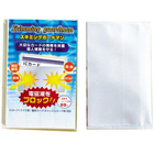 �����ߥ󥰥����ɥޥ�