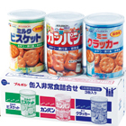 �֥�ܥ󎢴�����￩�͹礻3�̥��å�5ǯ��¸��