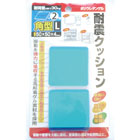 �ѿ̥��å����ѷ���