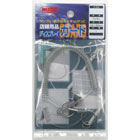 �˥å����ǥ����ץ쥤������S-322�������륳���ɡ�Ĺ��240-900mm��