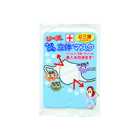 �֥�ܥ󡡴����ߥ˥���å���