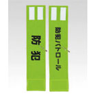 ȿ���Ӿϡ�����������HB