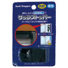 �볫�ĥ��ȥåѡ������å����ȥåѡ�