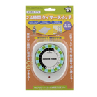 �������ŵ����������֥����ޡ������å����ȣ�-���ԣ���