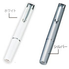 �ڥ�LED�饤�ȡ��ۥ磻��