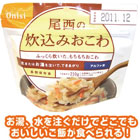 ����ե��ơ�����ߤ�����