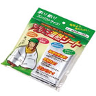 ����߲�Ǯ������