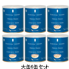 ���Х��Х�ա�������̡������󥷥��塼6�̥��å�