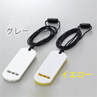 ���ȥ�å��եۥ��å���