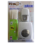 OHM�������ŵ������㥤�ॻ�åȡ�OCF-104