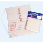 ����ѻ�����