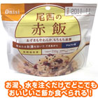 ����ե��ơ�����