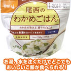 ����ե��ơ��狼�ᤴ��