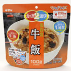 �ޥ��å��饤�������ӡ�5ǯ��¸��