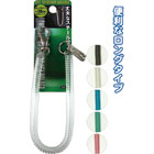 �ʥ������ե��󥰥��ץ�󥰥����ۥ��������330&times;17&times;9mm