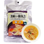 ��̣�����ɺҿ����ڽ���5ǯ��¸