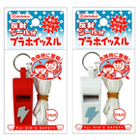 ȿ�ͥ������եץ�ۥ��å���