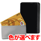 �����ߥ󥰥֥��å������󥰥륫���ɥ�����