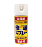 ���ޥ��ץ졼