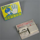 �Υ��ƥå������å������������Ŭ���� W���å������ɡ�N-1036