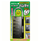 �Υ��ƥå��������μ�ǼBOX���������ȥå� �ϥ�ǥ�