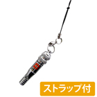 �۵��Ѹƻ�ū �ʥ��ȥ�å��ա�