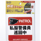 ELPA�����ȥ��ƥå�������������������桡AST-N02