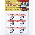 ELPA�����ȥ��ƥå��������ȥ�������֡�AST-N05