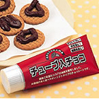 ���塼��������祳����ǯ��¸