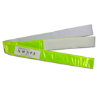 �����Ԥ�ɬ���ʡ�ȿ�ͥ�����