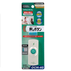 �������ŵ����磻��쥹���㥤�ࡡ�����ܥ��󡡣ϣãȡݣ���