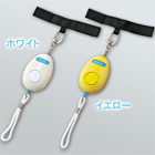 ���ȥ֥������ߥ��ޥ������Neo