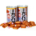 ����Φ���ۡ۶�ʿ�����꤫��Ѥ�