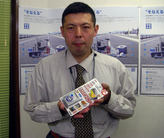 �ե�åȥۥ��å���