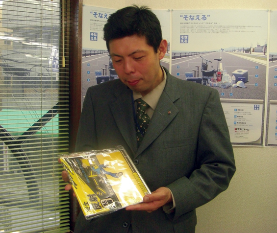 �ե�åȥۥ��å���