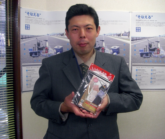 �ե�åȥۥ��å���