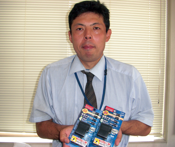 �ϣȣͥ������ŵ��������Ÿ������ץ��� width=