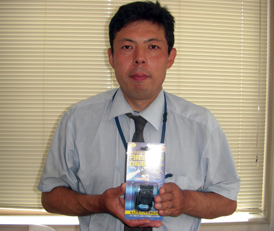 �ϣȣͥ������ŵ��������Ÿ������ץ��� width=