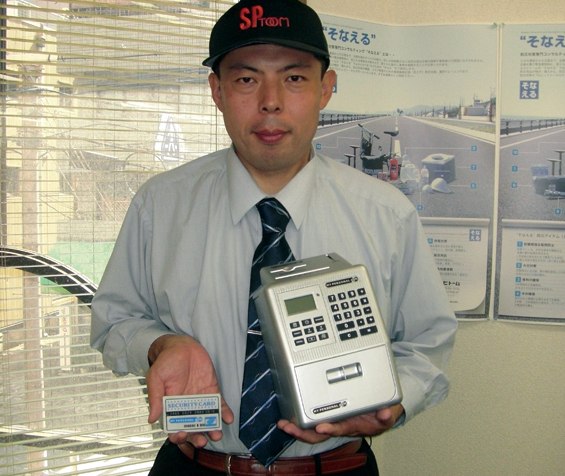 �ϥ��ƥ�����Ȣ�إޥ��ѡ����ʥ�ATM��