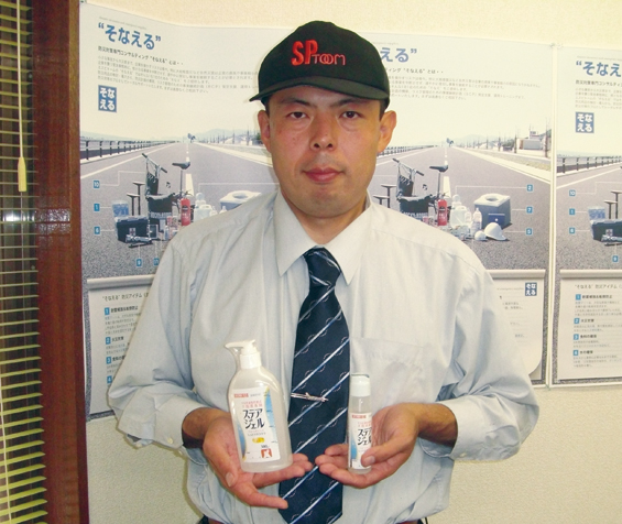 ���ƥ�������