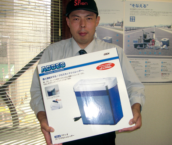 �����ѥץ�����ॿ���ޡ��Уԡݣף�